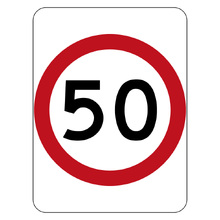 Speed Limit 50KM Sign 450X600
