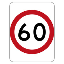 Speed Limit 60KM Sign 450X600